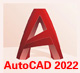 【软件】AutoCAD_2022